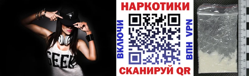 Наркота Суджа Гашиш  СОЛЬ  Меф  АМФ  МАРИХУАНА 