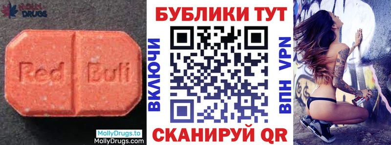 блэк спрут маркетплейс  Суджа  Экстази VHQ 