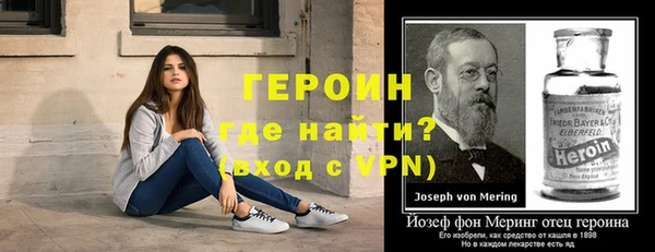 кокаин перу Белоозёрский