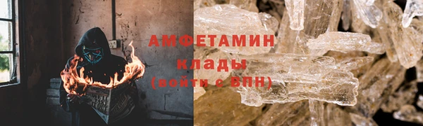 кокаин перу Белоозёрский