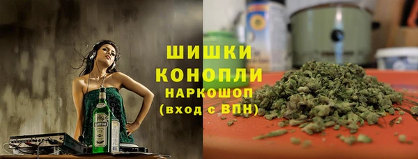 кокаин перу Белоозёрский