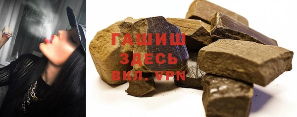 кокаин перу Белоозёрский