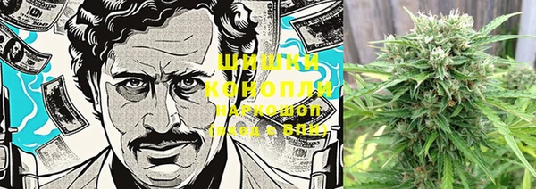 кокаин перу Белоозёрский