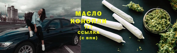 ГАЛЛЮЦИНОГЕННЫЕ ГРИБЫ Семилуки
