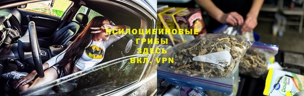 кокаин перу Белоозёрский