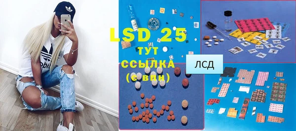 гашиш Семикаракорск