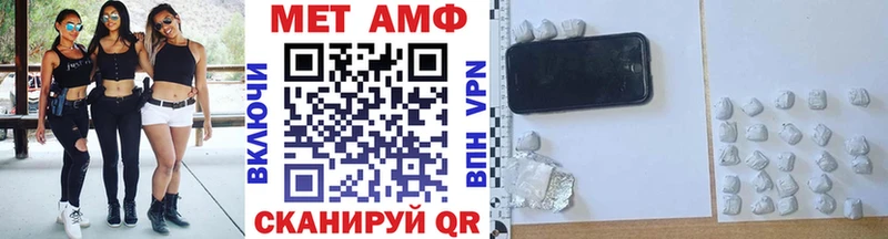 Метамфетамин витя Суджа